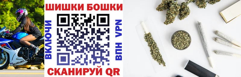 Купить Мариинский Посад КОКАИН АМФ МЕФ