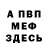 MDMA VHQ Albina Gallyamova