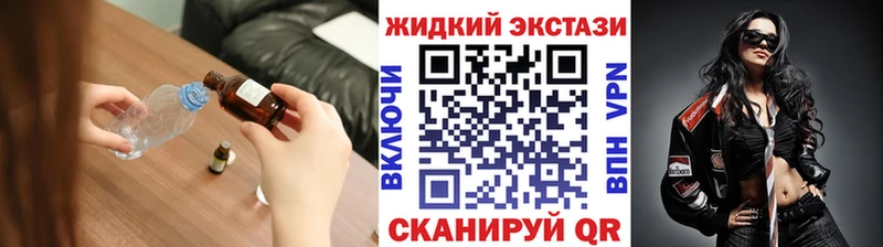 Бутират Butirat Мариинский Посад