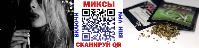 БУТИРАТ вода  Мариинский Посад 