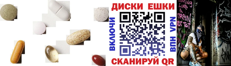 ЭКСТАЗИ 99%  Мариинский Посад 