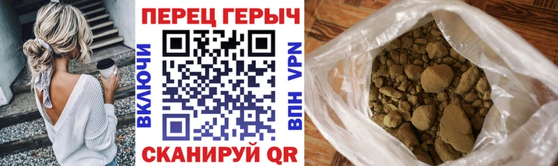 Героин Heroin  где найти   Мариинский Посад 