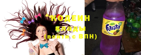 дурь Богородицк