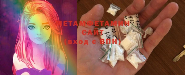 MESCALINE Богданович