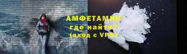 прущая мука Богородск