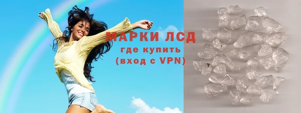 дурь Богородицк