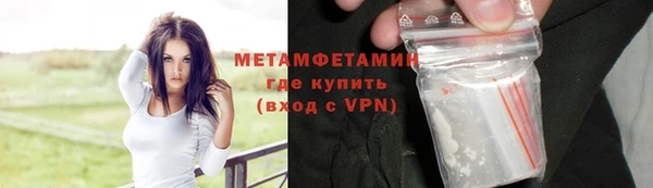 дурь Богородицк