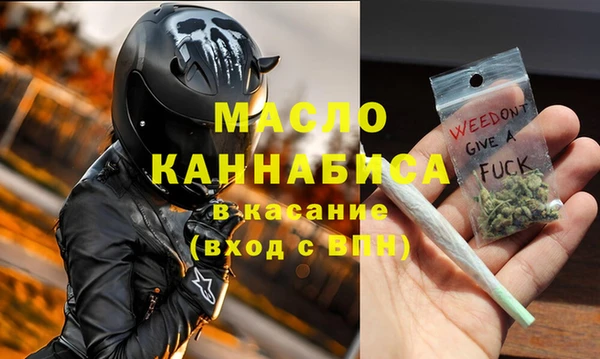 MESCALINE Богданович