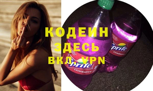 MESCALINE Богданович