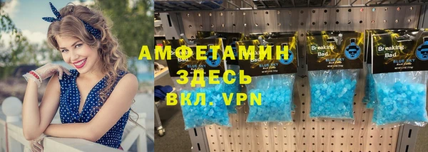 дурь Богородицк