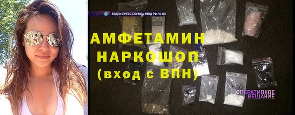 MESCALINE Богданович
