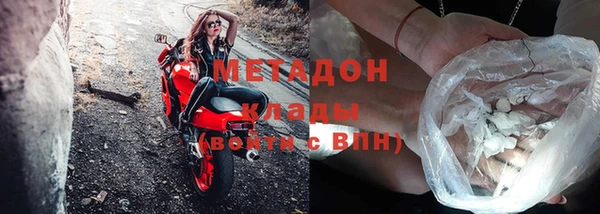 дурь Богородицк