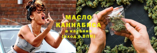 прущая мука Богородск
