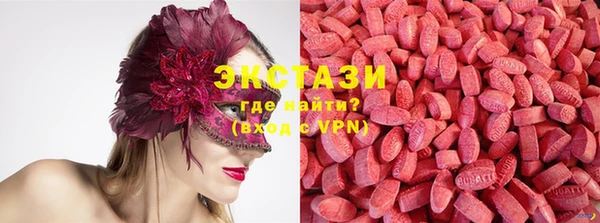 MESCALINE Богданович