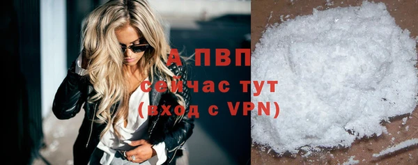 MESCALINE Богданович