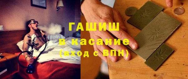 MESCALINE Богданович