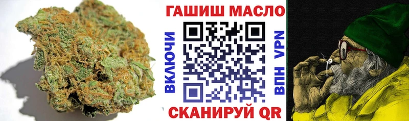 где купить   Мариинский Посад  Дистиллят ТГК THC oil 