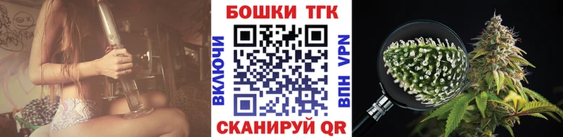 кракен сайт  Мариинский Посад  сайты даркнета как зайти  Каннабис тримм 